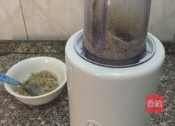 核桃露的做法图解2