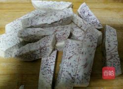 反沙香芋的做法图解2