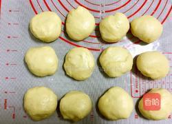 芝士肉松面包的做法图解5