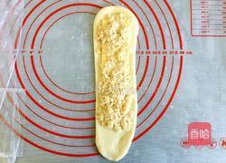 芝士肉松面包的做法图解7