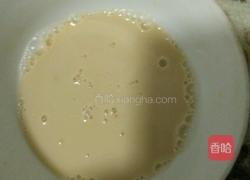 南瓜饅头的做法图解3