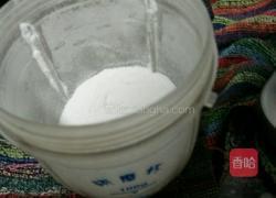 南瓜饅头的做法图解6