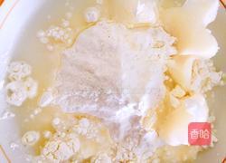 五仁酥的做法图解2