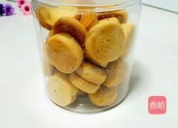 花生奶油饼干——迷你版的做法图解13