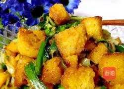 老北京炒窝头的做法图解17