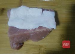 猪肉馅饼的做法图解3