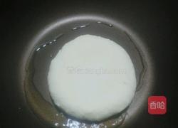 猪肉馅饼的做法图解5