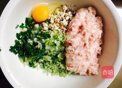 香煎饺子的做法图解2