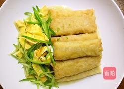 百叶包的做法图解4