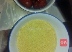 红枣小米粥的做法图解1