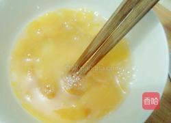 肉末香菇蒸鸭蛋火腿的做法图解7