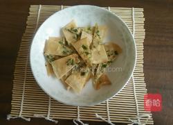 烙葱饼的做法图解9