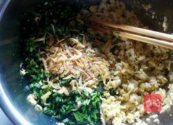 馅饼(另加韭菜盒子)的做法图解2