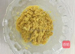 蛋黄南瓜的做法图解5