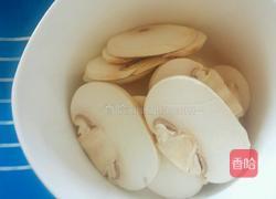 虾仁培根披萨的做法图解4