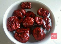 红枣蛋挞的做法图解2