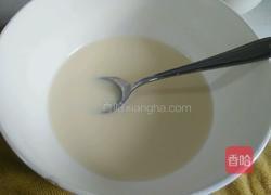 红枣蛋挞的做法图解3