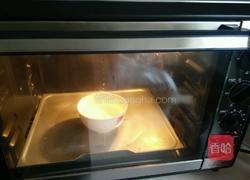 红枣蛋挞的做法图解6