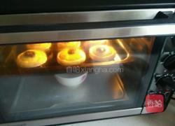 红枣蛋挞的做法图解12