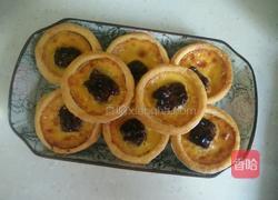 红枣蛋挞的做法图解21