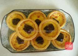 红枣蛋挞的做法图解22