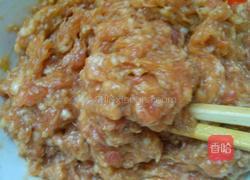 炸耦合的做法图解1