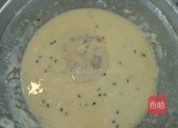 炸耦合的做法图解4