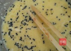 炸耦合的做法图解3