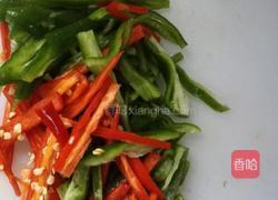 双椒花甲的做法图解1