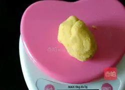 Coconut Pumpkin Cake Recipe Illustration 8