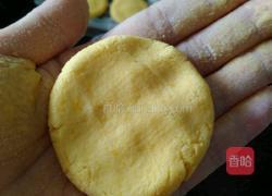 椰香南瓜饼的做法图解9