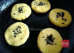 椰香南瓜饼的做法图解11