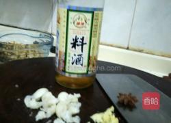 黄豆猪蹄的做法图解2