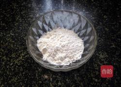 芝麻糖心千层油酥饼的做法图解7