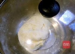 炸酱刀削面的做法图解2