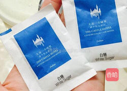 自制奶粉酸奶的做法图解3