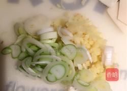 什锦小面片的做法图解2