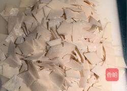 什锦小面片的做法图解3