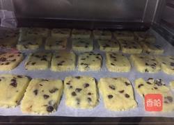 巧克力豆饼干的做法图解6