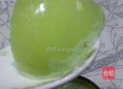 恋人心的做法图解3