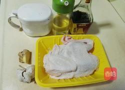 豉油鸡的做法图解1