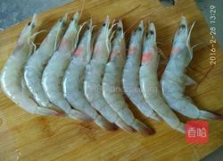 自制虾丸的做法图解1