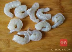 自制虾丸的做法图解3