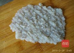 自制虾丸的做法图解5