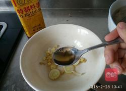 自制虾丸的做法图解6