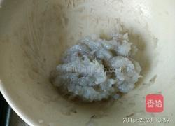 自制虾丸的做法图解8