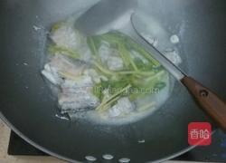 水煮带鱼的做法图解8