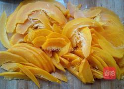 南瓜菊花馒头的做法图解1