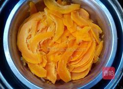 南瓜菊花馒头的做法图解2