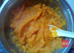 南瓜菊花馒头的做法图解3